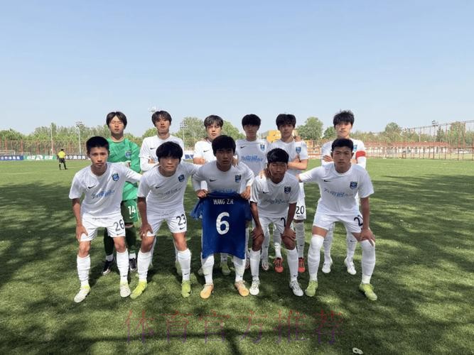 2021年全国青年足球联赛（男子U-17组）开赛