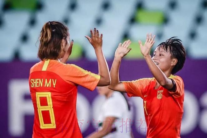 Bonjour,世青赛! | 首战海地 中国小玫瑰今晚登场 Bonjour,世青赛! | 首战海地 中国小玫瑰今晚登场