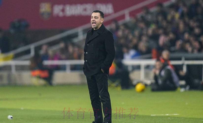 哈维:球员没达到巴萨水平 祝贺皇马他们积分最多 哈维:球员没达到巴萨水平 祝贺皇马他们积分最多