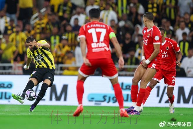 安帅:本泽马下场回归 阿拉巴有必要时才踢左边卫 安帅:本泽马下场回归 阿拉巴有必要时才踢左边卫