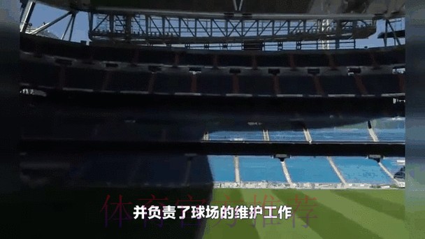 反驳! 马卡:伯纳乌草皮没问题 瓜帅总给皇马挑刺 反驳! 马卡:伯纳乌草皮没问题 瓜帅总给皇马挑刺